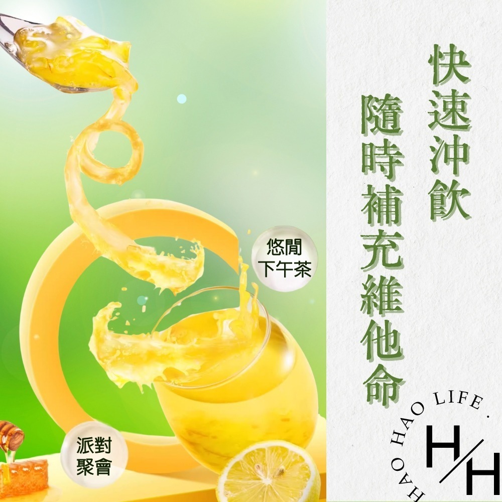 韓味不二 柚子茶飲組 1公斤x2入 沖泡飲品 蜂蜜 果汁 果醬 維他命 天然 柚子 韓國 酸 飲料 甜點 好市多-細節圖5