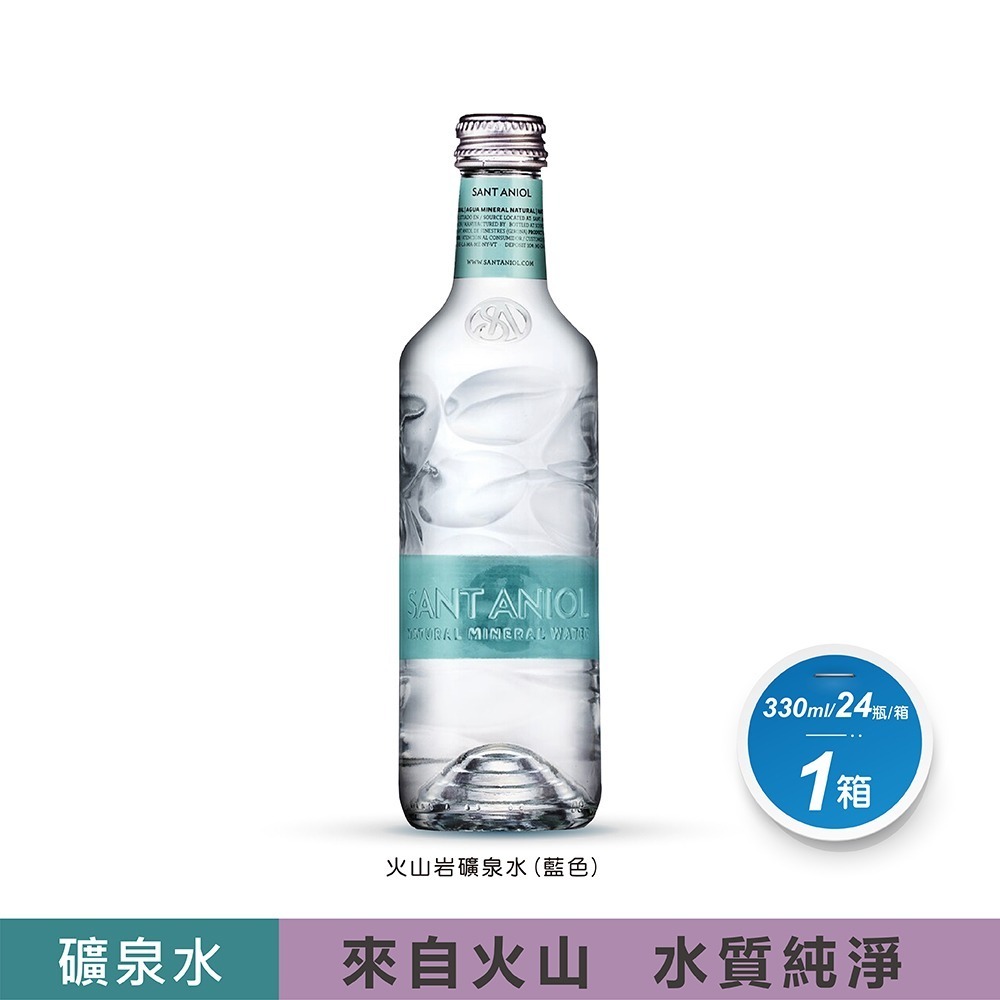 礦泉水(330毫升x24)