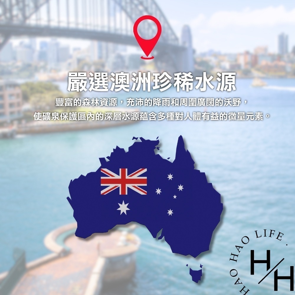 現貨發票 Nu-Pure 氣泡水 500毫升x30瓶 澳洲 天然 飲料 汽水 派對 寶特瓶 水 好市多 整箱飲料-細節圖3