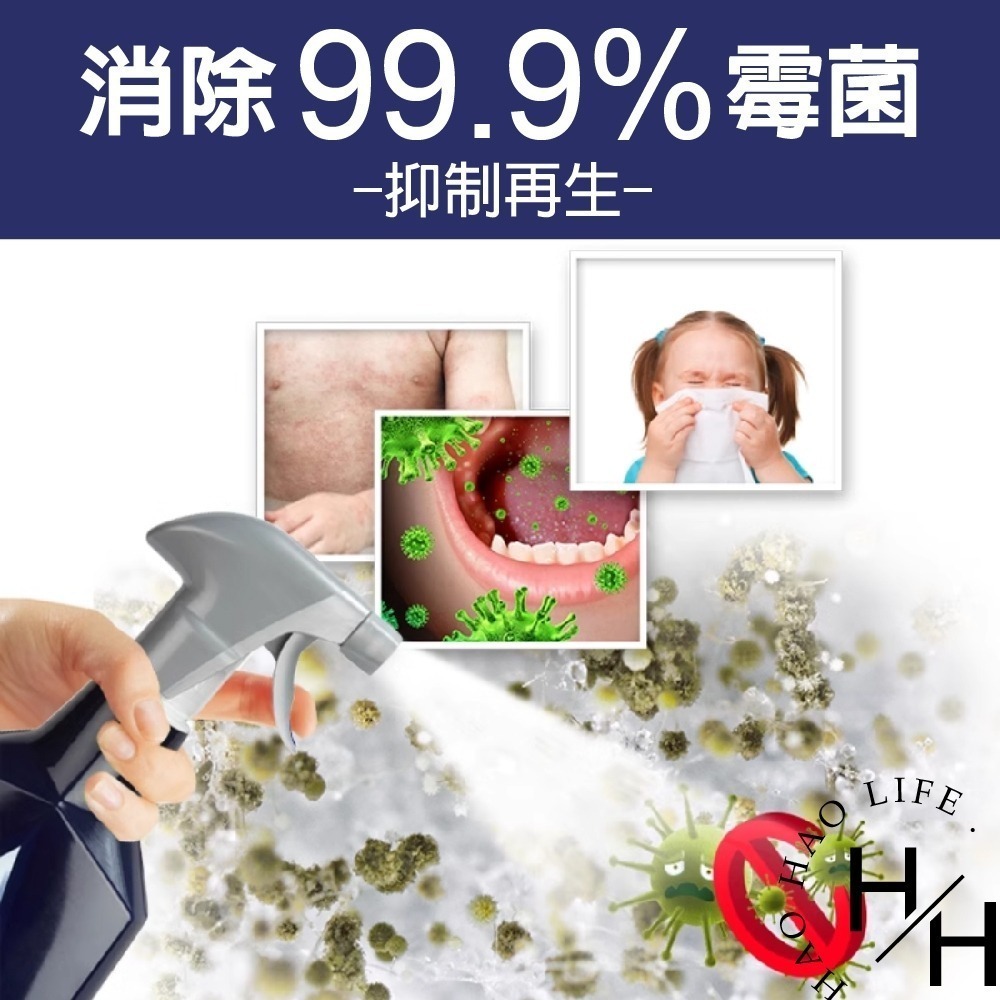 Astonish 英國潔 橫掃油汙、瞬效除霉去汙清潔劑 750毫升x3入 除臭 殺菌 浴室 廁所 廚房 泡沫清潔劑-細節圖8