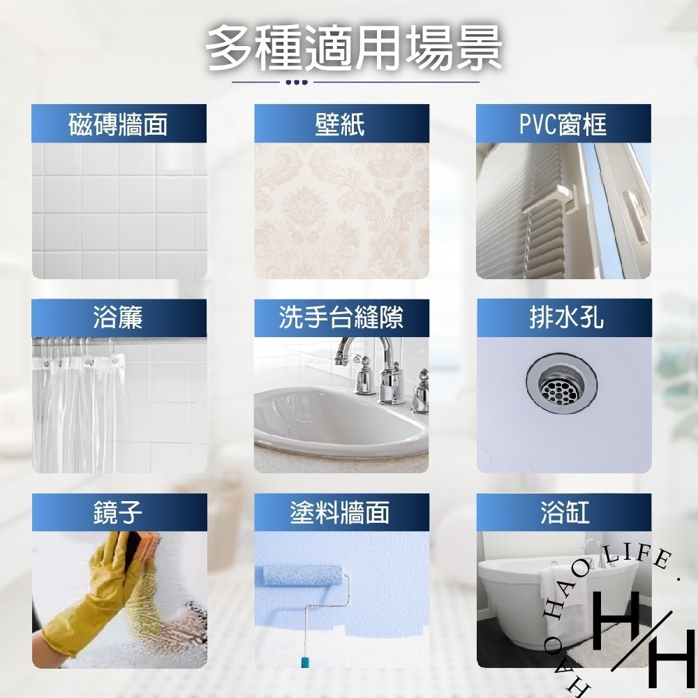 Astonish 英國潔 橫掃油汙、瞬效除霉去汙清潔劑 750毫升x3入 除臭 殺菌 浴室 廁所 廚房 泡沫清潔劑-細節圖9