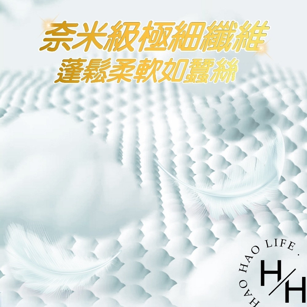 現貨發票 幫寶適 極上守護 一級幫拉拉褲 3款尺寸任選 尿布 紙尿褲 嬰兒 幼兒 防漏 柔軟 不悶熱 好市多-細節圖4