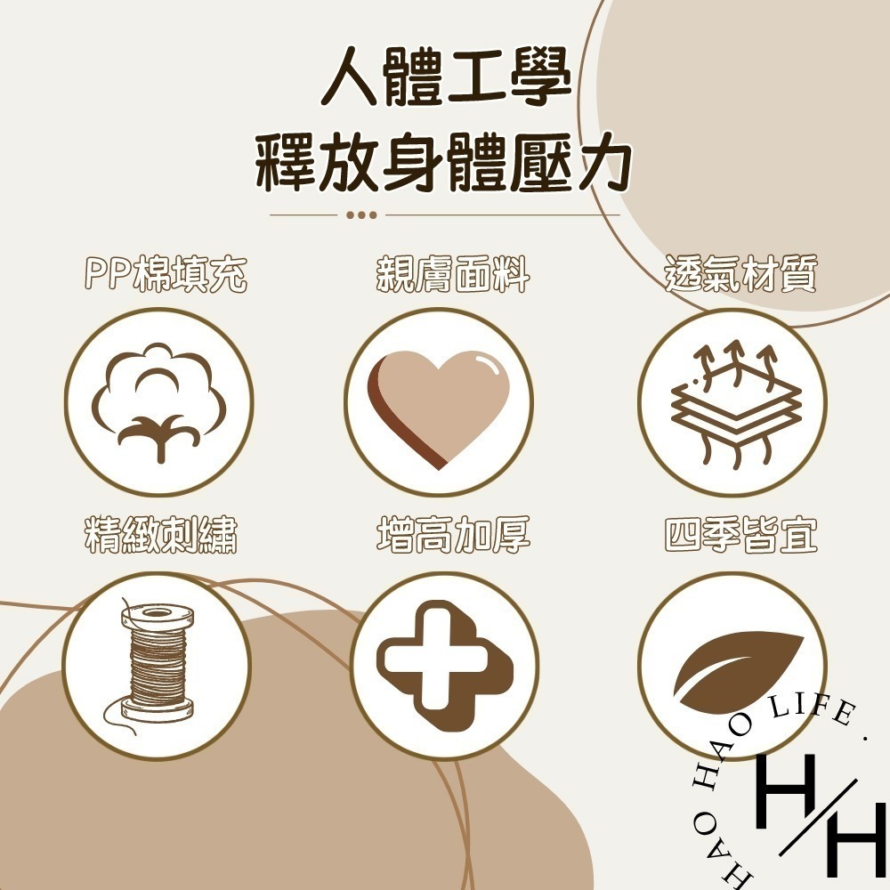 麵包坐墊抱枕玩具 38cm 4種款式任選 奶茶色 可愛 舒壓 柔軟 可拆洗 座墊 蒲團 靠墊 甜甜圈坐墊 交換禮物-細節圖4