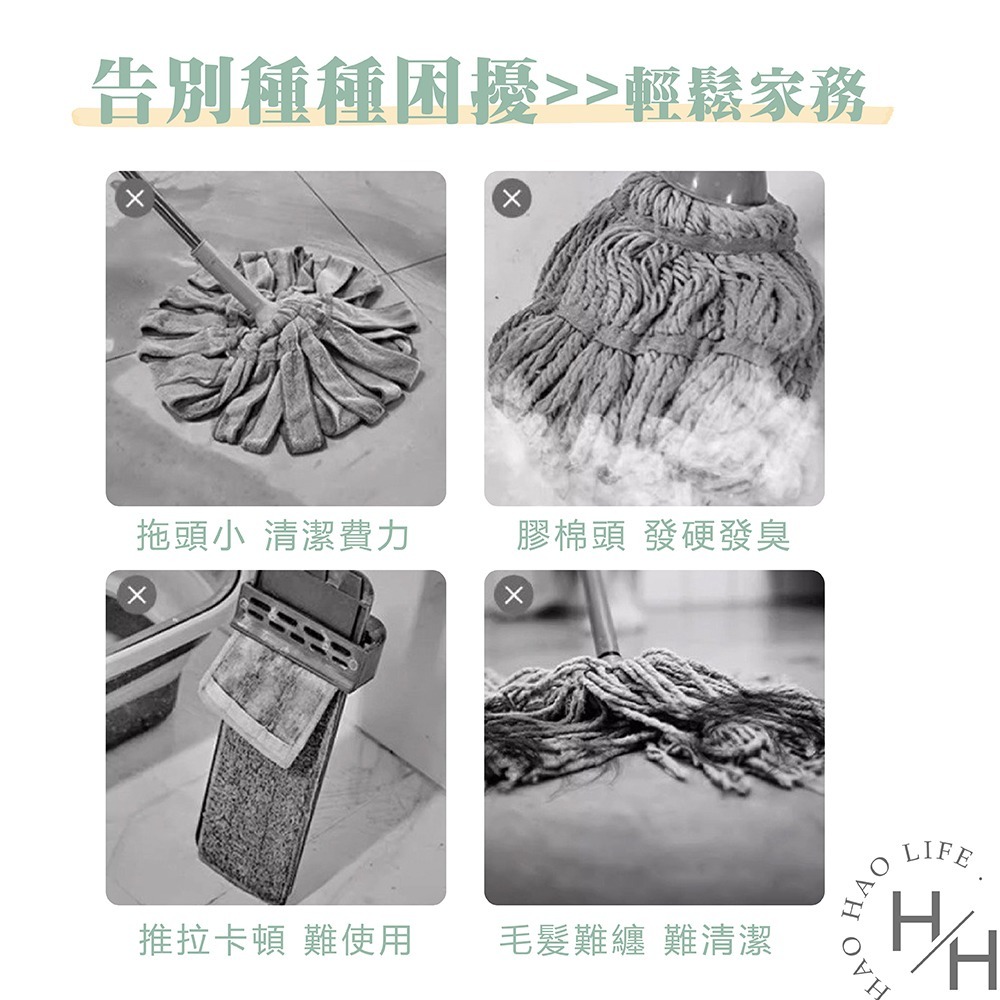 百利 強效免手洗魔布拖把加大版 贈補充布3片、多用途清潔刷1支 乾濕兩用 平板拖 地板 牆面 清潔 吸水 好市多-細節圖3