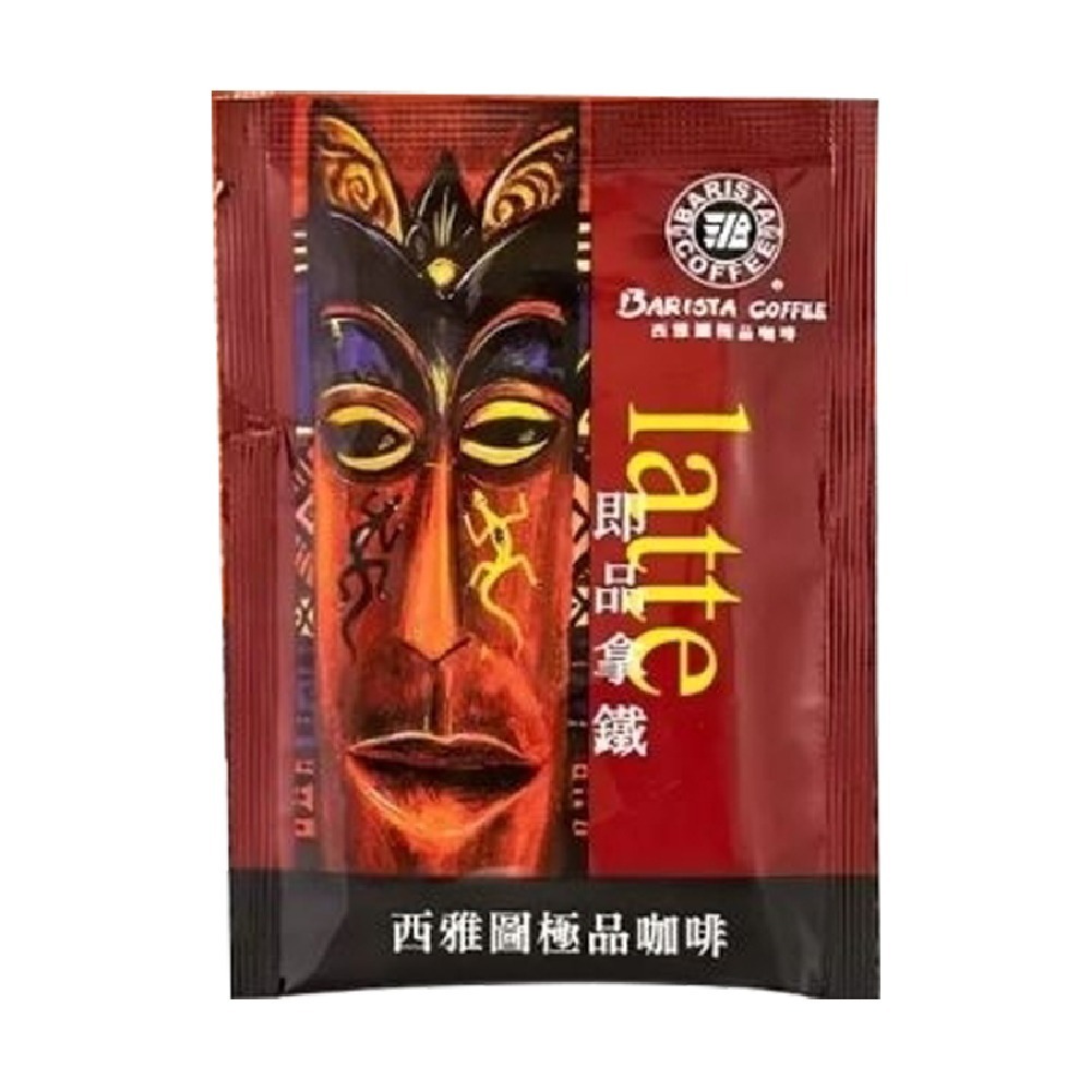 西雅圖 極品咖啡 即品拿鐵 二合一咖啡(無加糖)/三合一咖啡 共2款  21gx50包 COSTCO 好市多-規格圖10