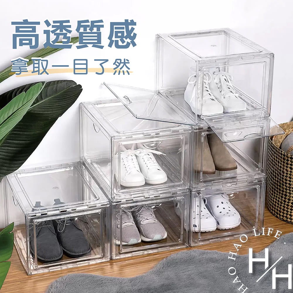 台灣現貨 可堆疊透明收納盒 4入/箱 室內 收納 硬板加厚透明鞋盒 展示盒 公仔盒 包包收納櫃 置物籃 房間 好市多-細節圖6