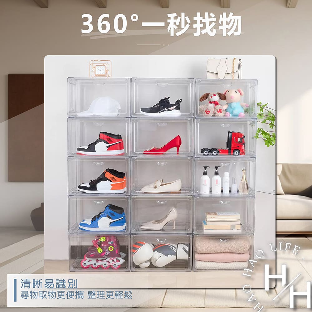 台灣現貨 可堆疊透明收納盒 4入/箱 室內 收納 硬板加厚透明鞋盒 展示盒 公仔盒 包包收納櫃 置物籃 房間 好市多-細節圖7