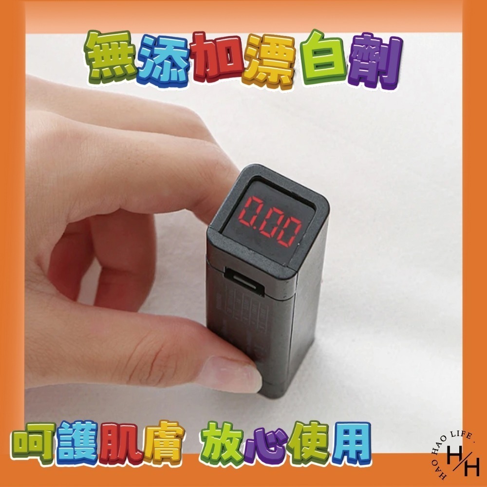 現貨快出 倍潔雅 柔軟舒適 抽取式衛生紙 150抽x14包/串 超質感 清新柔感 細緻柔感 純淨安心 衛生紙-細節圖9