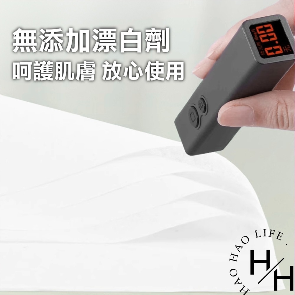 現貨發票 倍潔雅 純萃柔感 抽取式衛生紙 150抽x10包/串 超質感 柔軟 原生紙漿 純淨安心 可丟馬桶 衛生紙-細節圖4