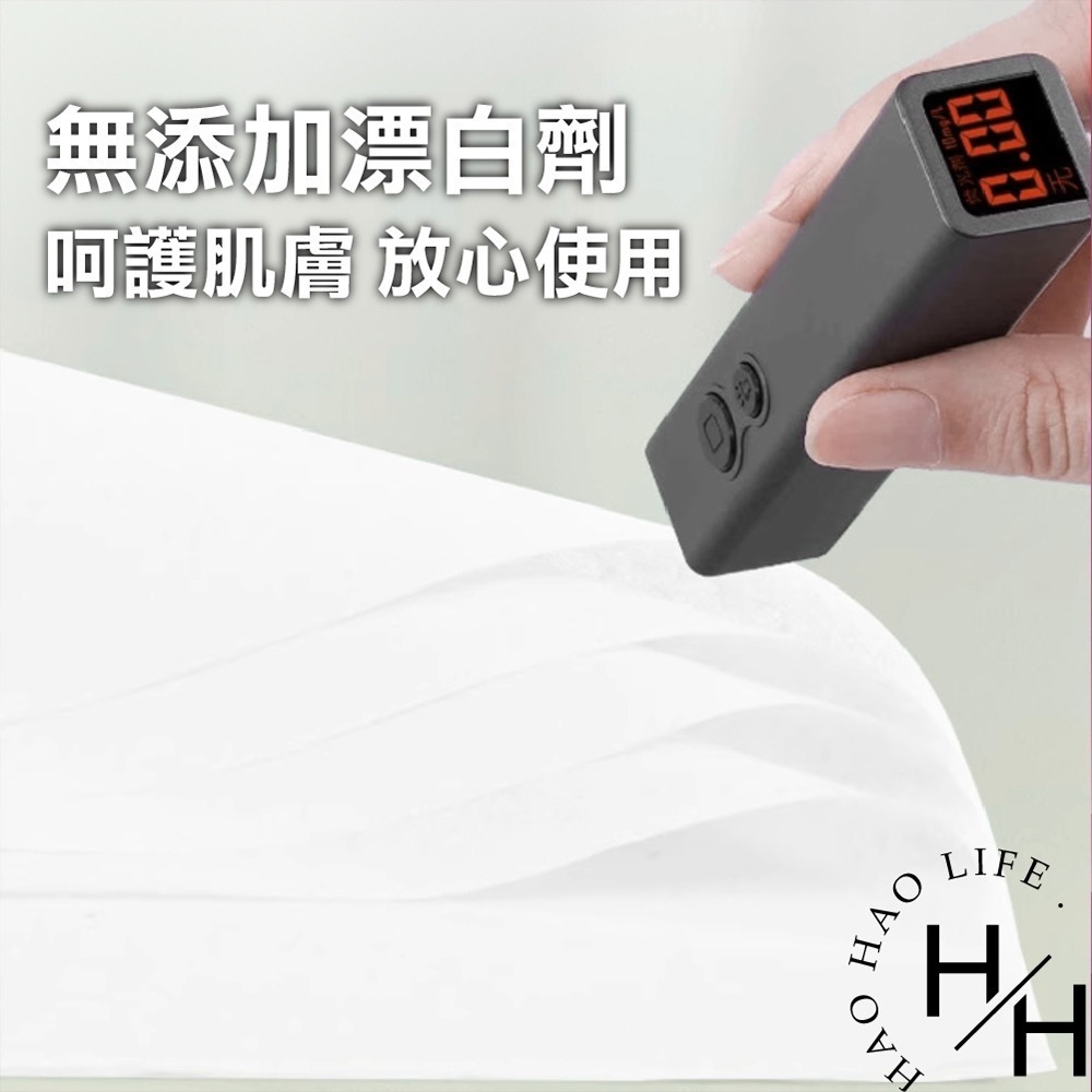 現貨發票 倍潔雅 純萃柔感 抽取式衛生紙 150抽x10包/串 超質感 柔軟 原生紙漿 純淨安心 可丟馬桶 衛生紙-細節圖4