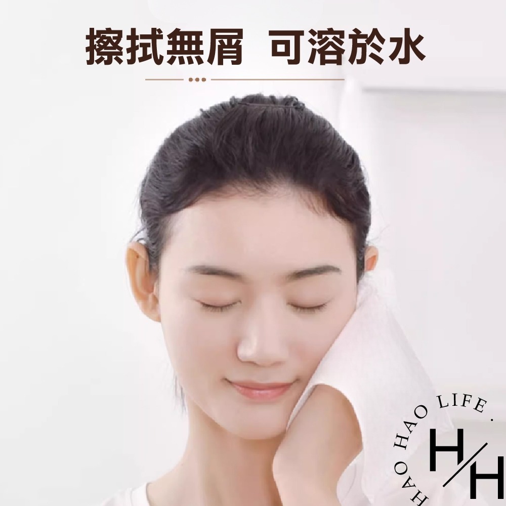 現貨發票 舒潔 三層舒適紙手帕衛生紙 10抽x90入/箱 質感 親膚 隨身 可溶於水 小衛生紙 好市多-細節圖4