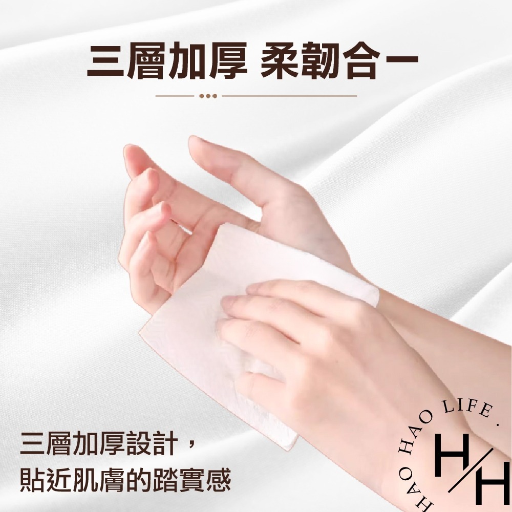 現貨發票 舒潔 三層舒適紙手帕衛生紙 10抽x90入/箱 質感 親膚 隨身 可溶於水 小衛生紙 好市多-細節圖5