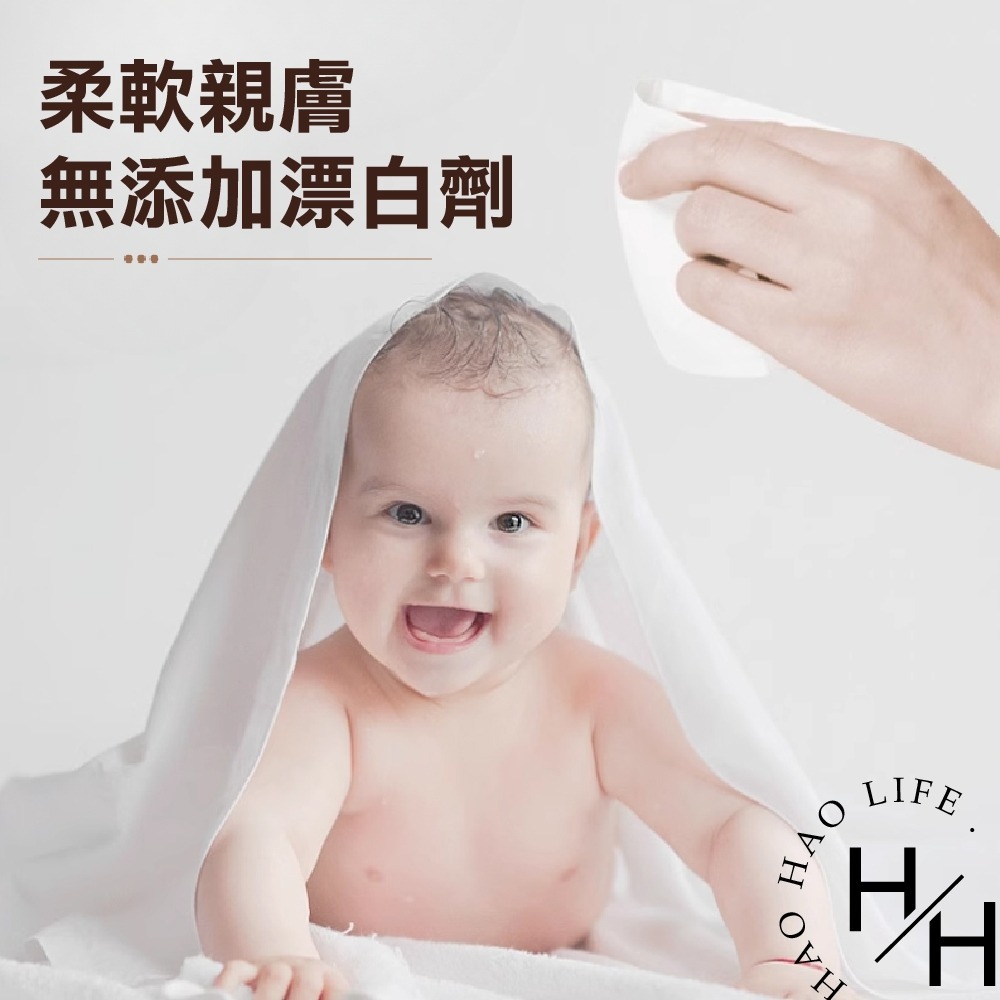 現貨發票 舒潔 三層舒適紙手帕衛生紙 10抽x90入/箱 質感 親膚 隨身 可溶於水 小衛生紙 好市多-細節圖6