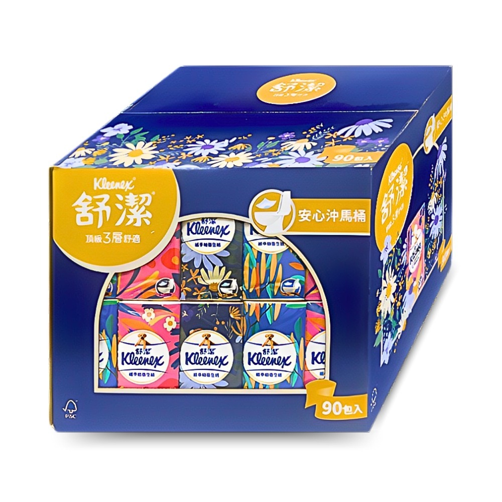 紙手帕衛生紙(10抽x90)