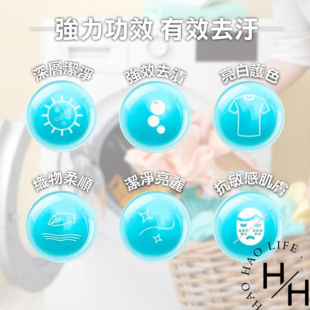 好市多現貨  汰漬 洗衣膠囊 春天草地香 39顆/袋 保護彩色衣物不褪色-細節圖3