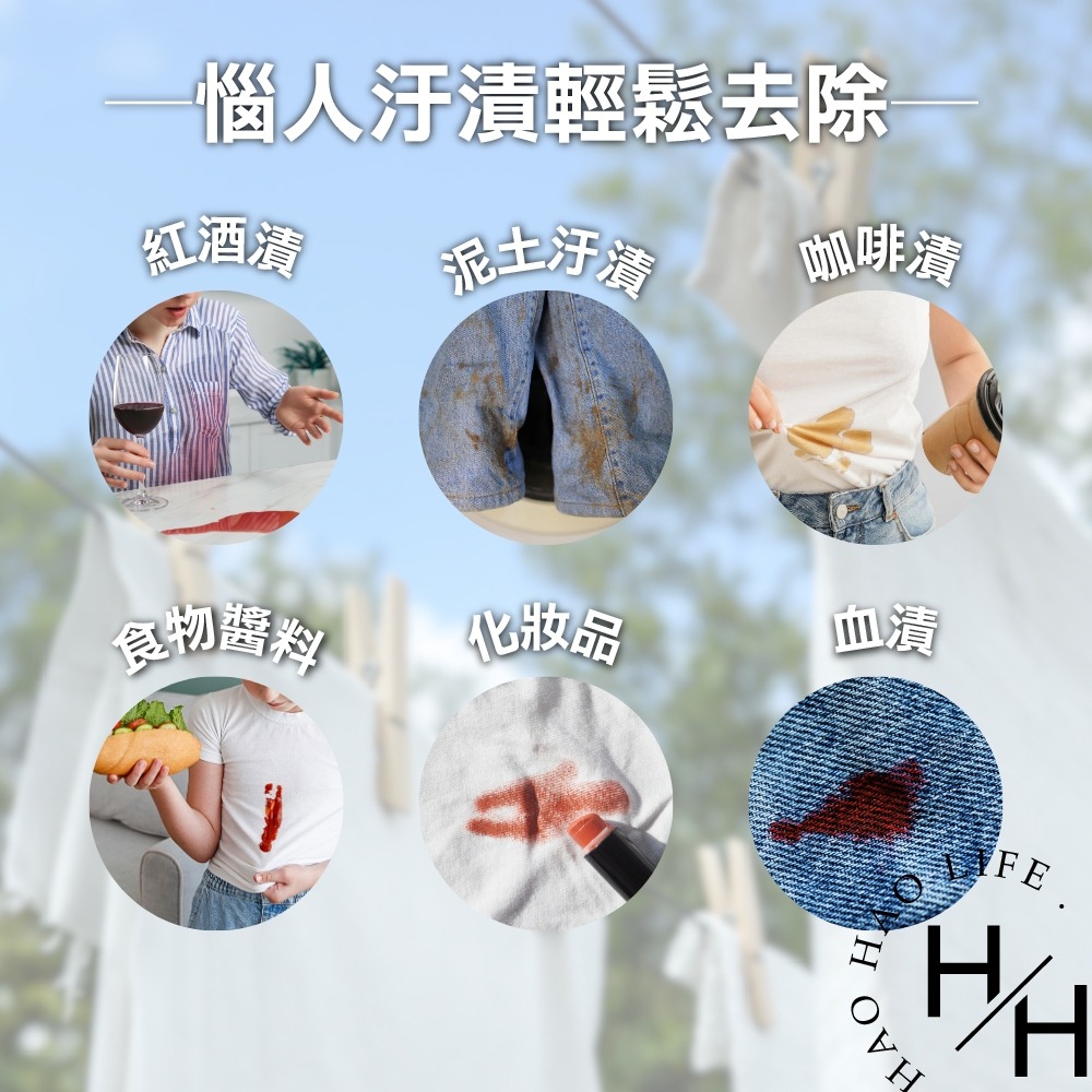 好市多現貨  汰漬 洗衣膠囊 春天草地香 39顆/袋 保護彩色衣物不褪色-細節圖5