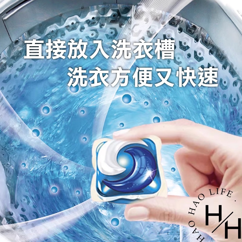 好市多現貨  汰漬 洗衣膠囊 春天草地香 39顆/袋 保護彩色衣物不褪色-細節圖6