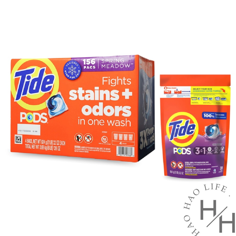 好市多現貨  汰漬 洗衣膠囊 春天草地香 39顆/袋 保護彩色衣物不褪色-規格圖6