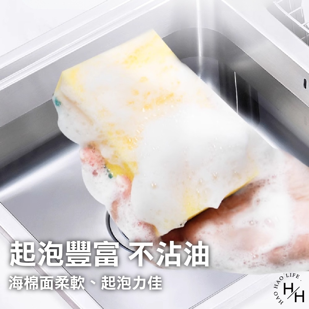 好市多現貨 Scotch-Brite 百利 爐具專用海綿菜瓜布 X 20片 + 多用途細緻菜瓜布 X 2片 RPET-細節圖3