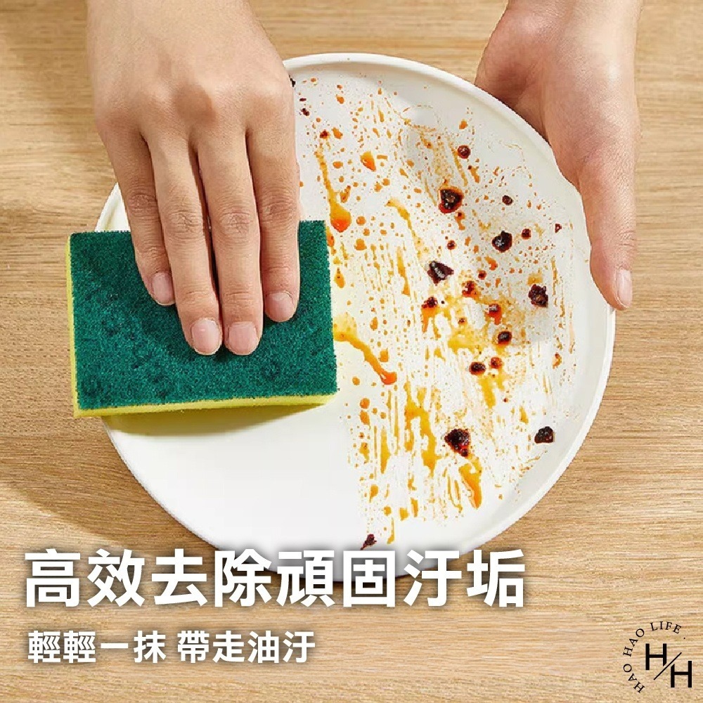 好市多現貨 Scotch-Brite 百利 爐具專用海綿菜瓜布 X 20片 + 多用途細緻菜瓜布 X 2片 RPET-細節圖2