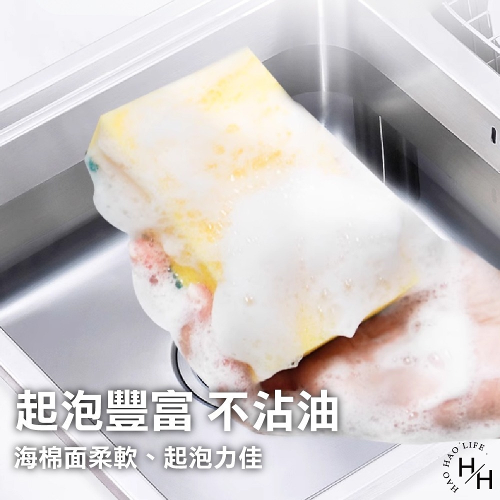 好市多現貨 Scotch-Brite 百利 爐具專用海綿菜瓜布 X 20片 + 多用途細緻菜瓜布 X 2片 RPET-細節圖3