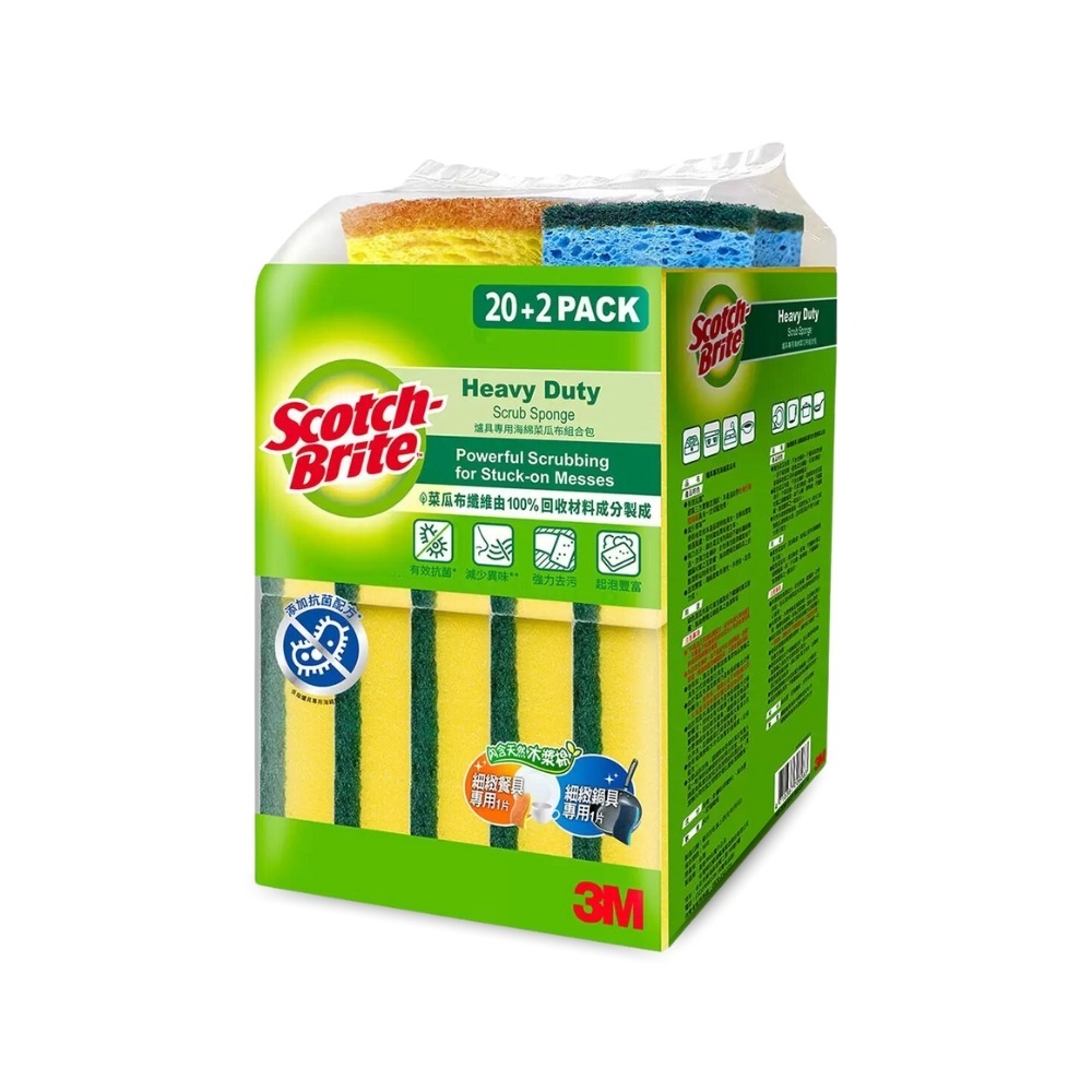 好市多現貨 Scotch-Brite 百利 爐具專用海綿菜瓜布 X 20片 + 多用途細緻菜瓜布 X 2片 RPET-規格圖1