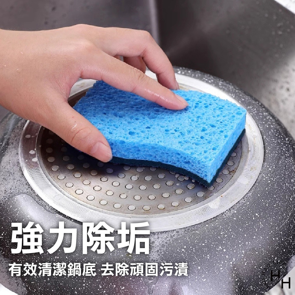 好市多現貨 Scotch-Brite 百利 木漿棉菜瓜布 14入 菜瓜布 洗碗布-細節圖7