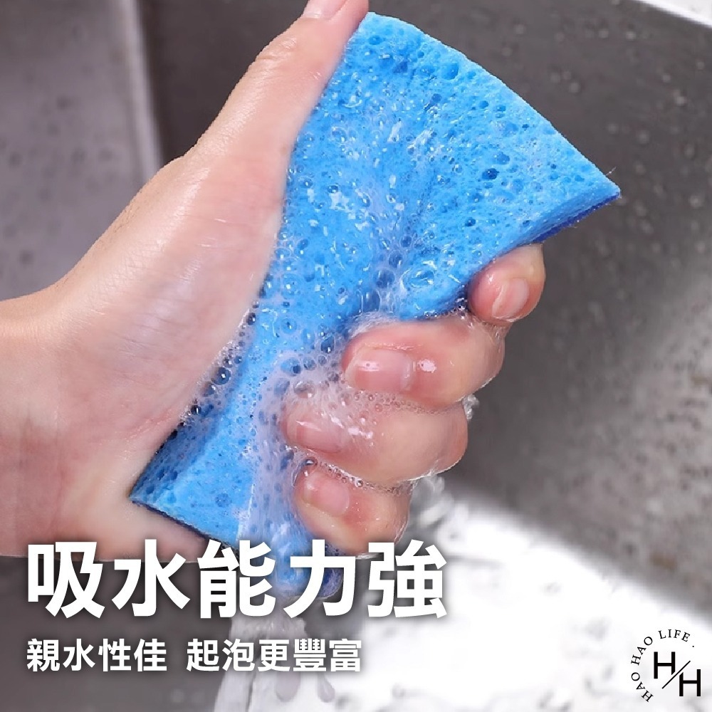 好市多現貨 Scotch-Brite 百利 木漿棉菜瓜布 14入 菜瓜布 洗碗布-細節圖6