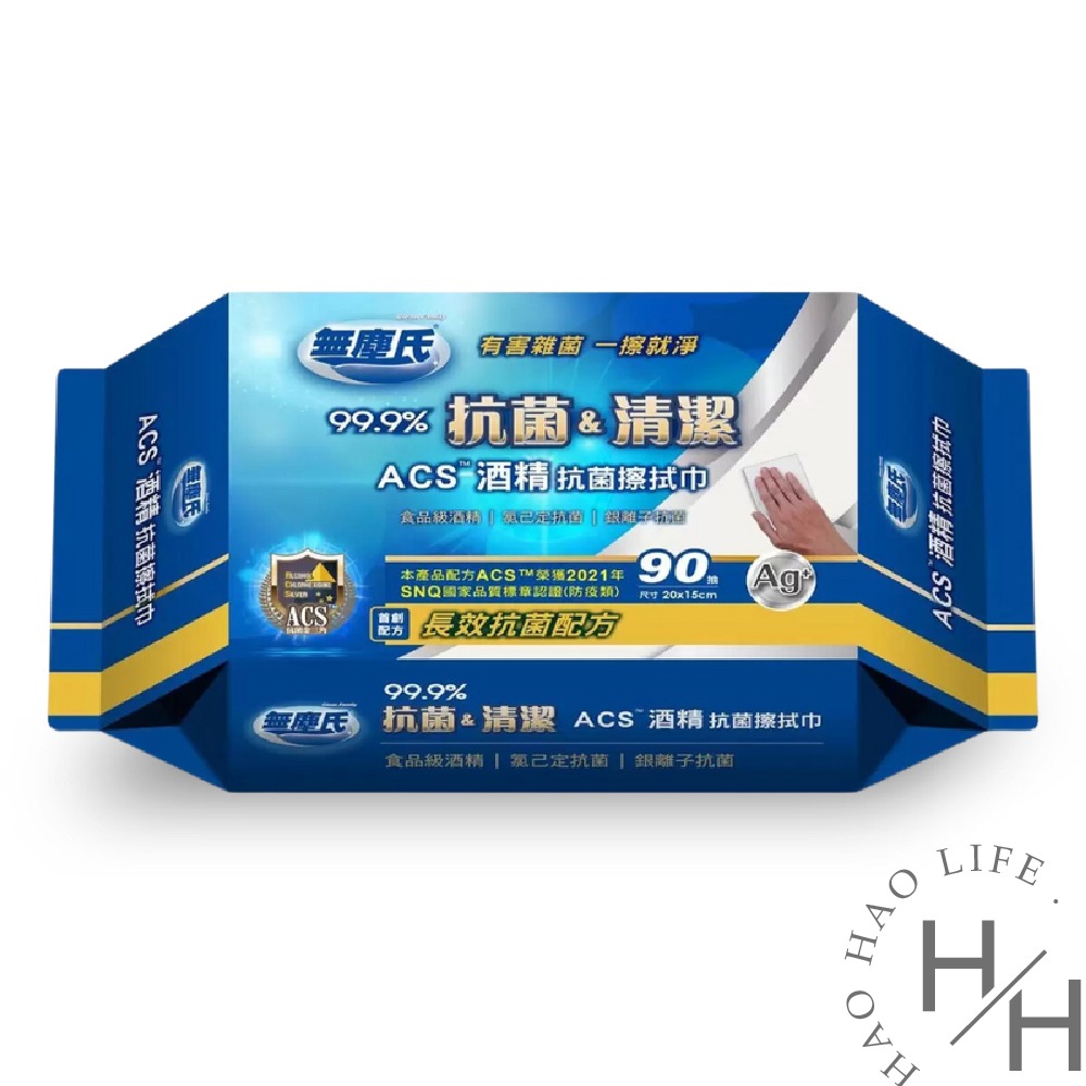 酒精擦拭巾(90抽 X 12入)