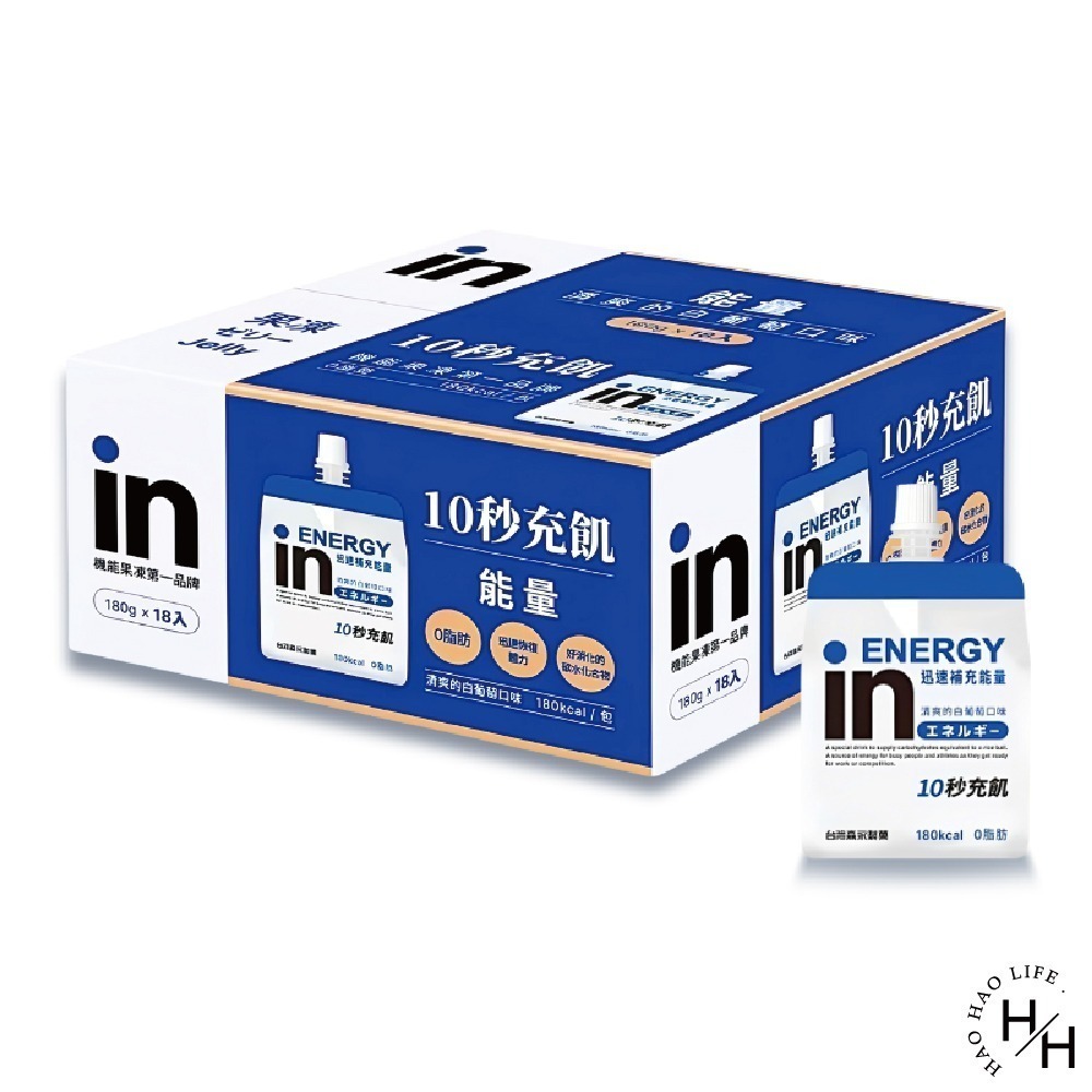 葡萄口味180公克X18入(超商限一箱)