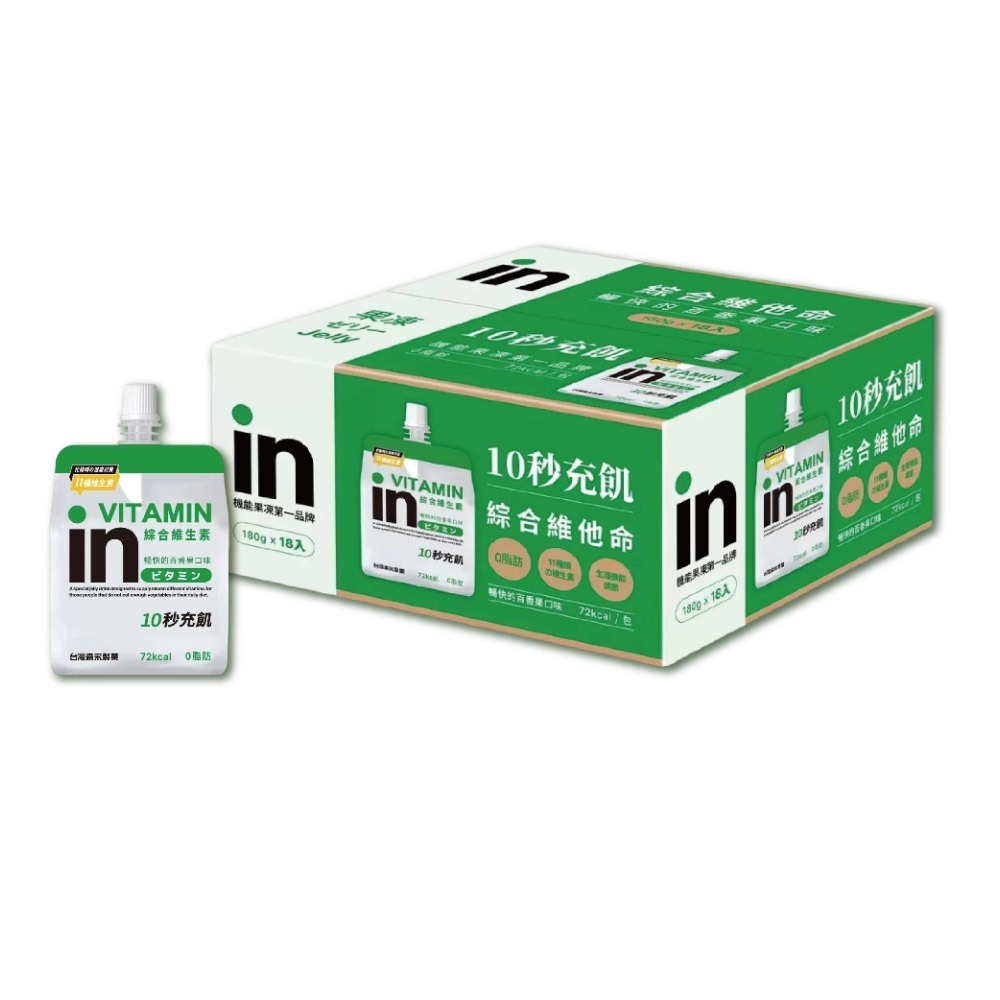 百香果18入(超商限一箱)