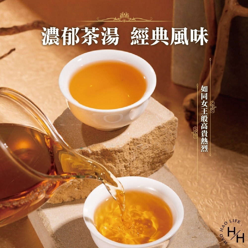 COSCO好市多現貨 Twinings唐寧 早餐茶 2公克 X 100包 隨身包 去油解膩 紅茶茶包-細節圖3