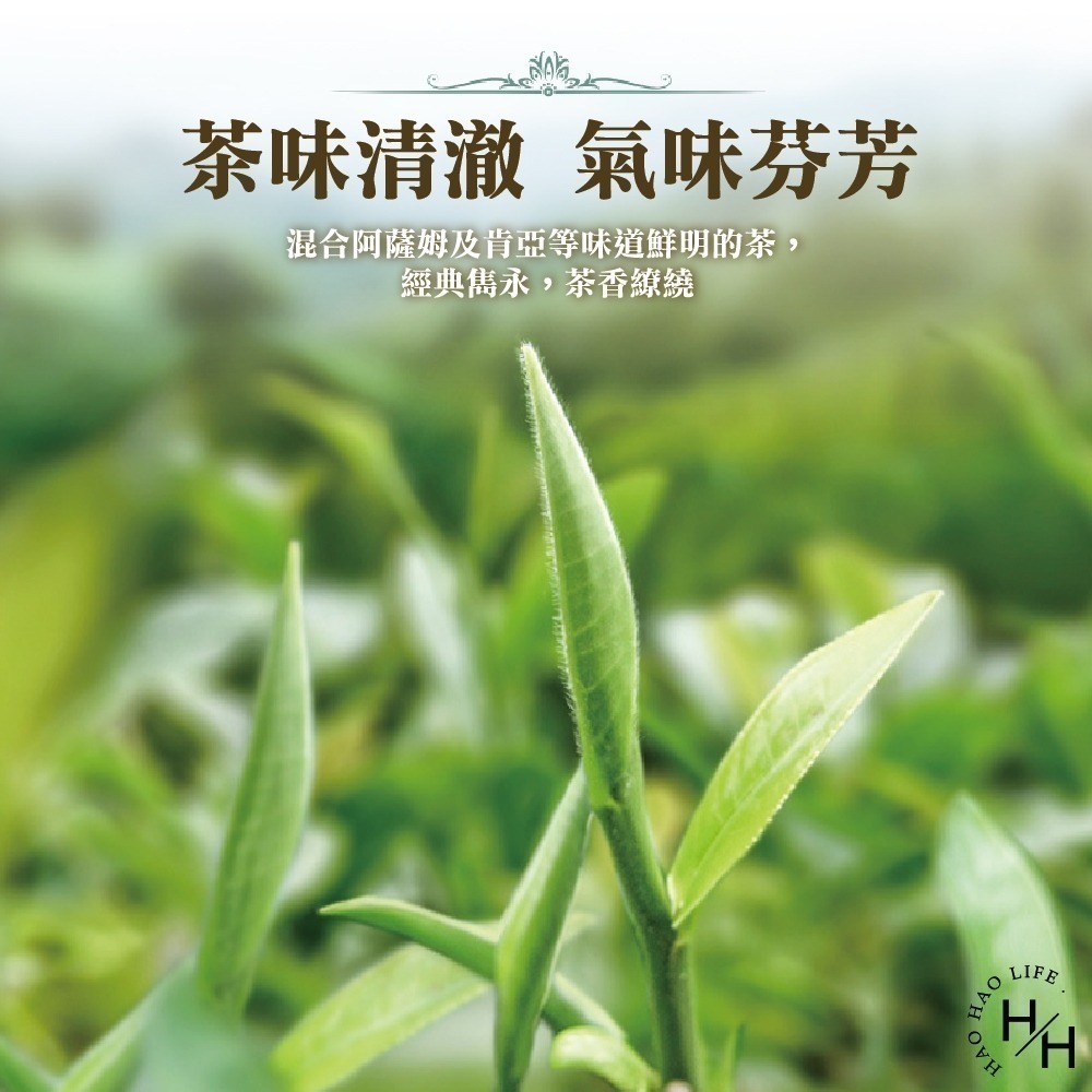 COSCO好市多現貨 Twinings唐寧 早餐茶 2公克 X 100包 隨身包 去油解膩 紅茶茶包-細節圖2