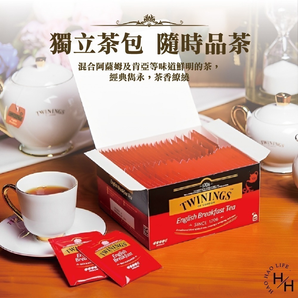 COSCO好市多現貨 Twinings唐寧 早餐茶 2公克 X 100包 隨身包 去油解膩 紅茶茶包-細節圖4