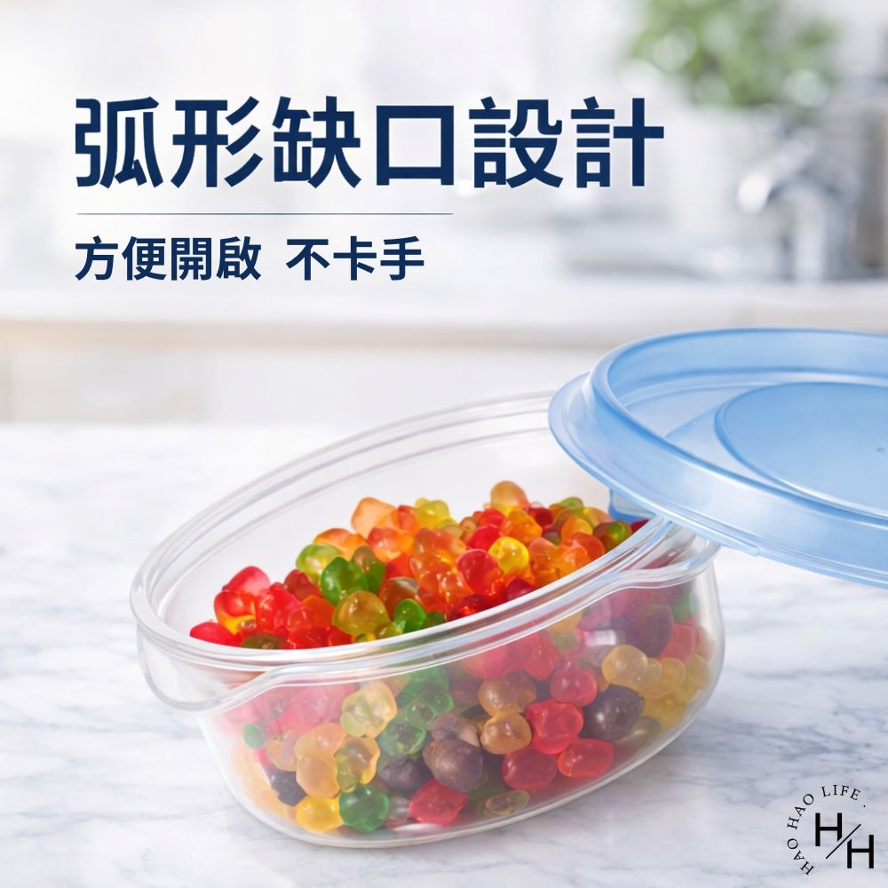 現貨快出 保鮮盒 藍色(70毫升*3入組) 便當盒 餐具 收納盒 餐盒-細節圖7