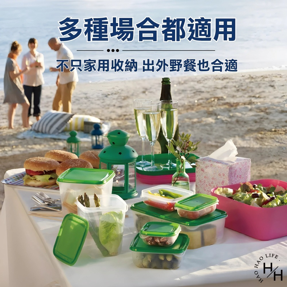 IKEA 新品現貨 PRUTA 保鮮盒17件組 透明 / 綠色 便當盒 餐具 收納盒 餐盒-細節圖3