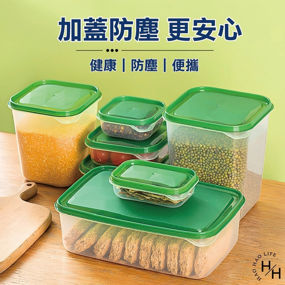 IKEA 新品現貨 PRUTA 保鮮盒17件組 透明 / 綠色 便當盒 餐具 收納盒 餐盒-細節圖4