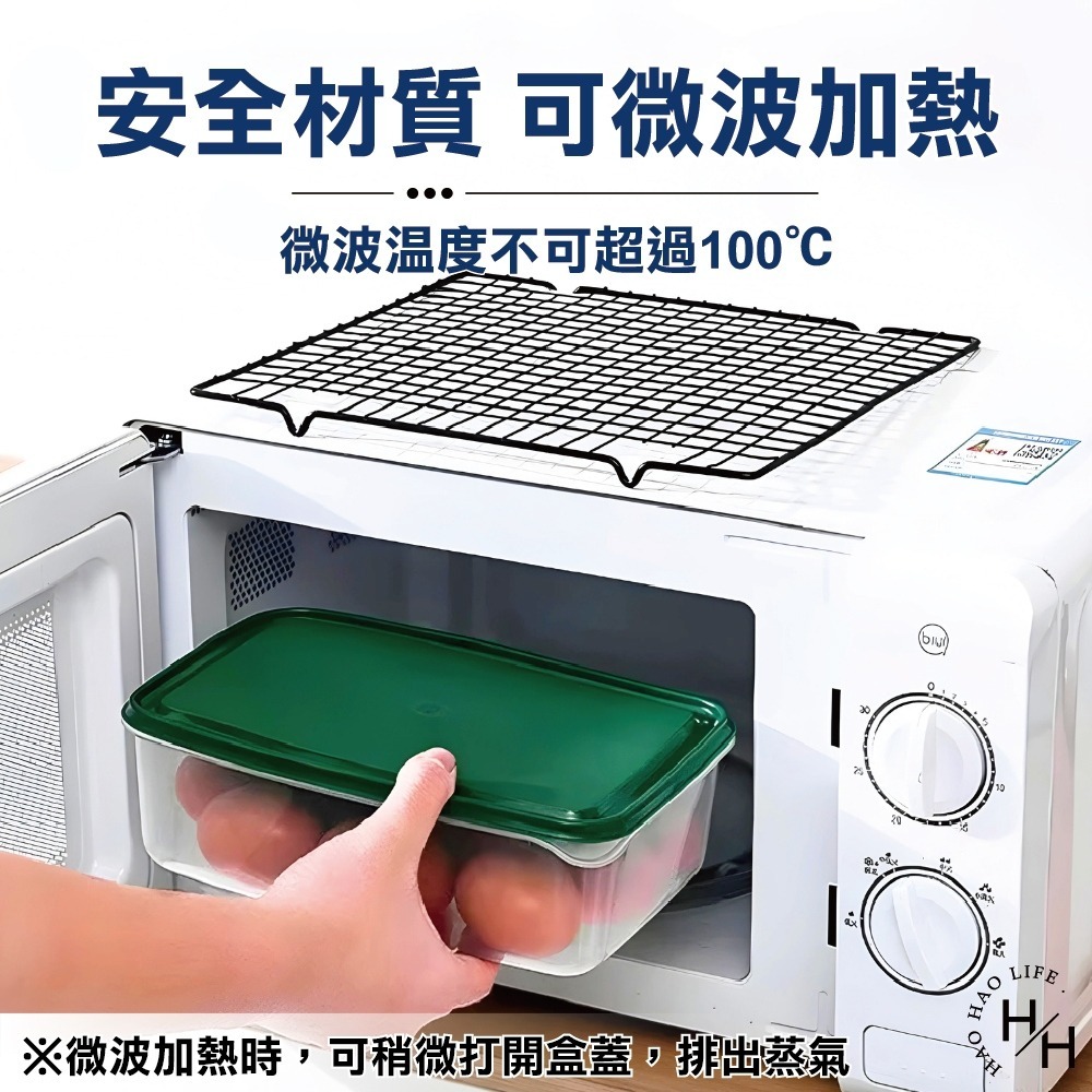 IKEA 新品現貨 PRUTA 保鮮盒17件組 透明 / 綠色 便當盒 餐具 收納盒 餐盒-細節圖5