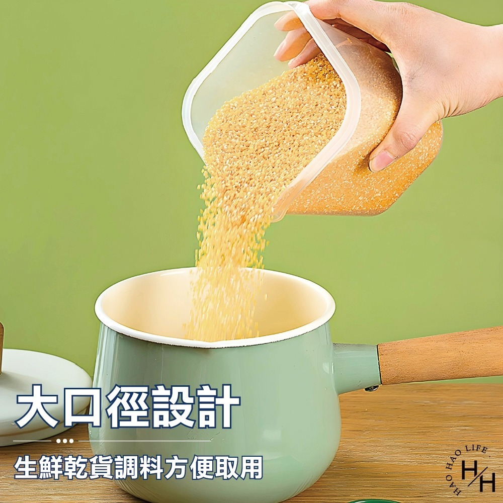 IKEA 新品現貨 PRUTA 保鮮盒17件組 透明 / 綠色 便當盒 餐具 收納盒 餐盒-細節圖6