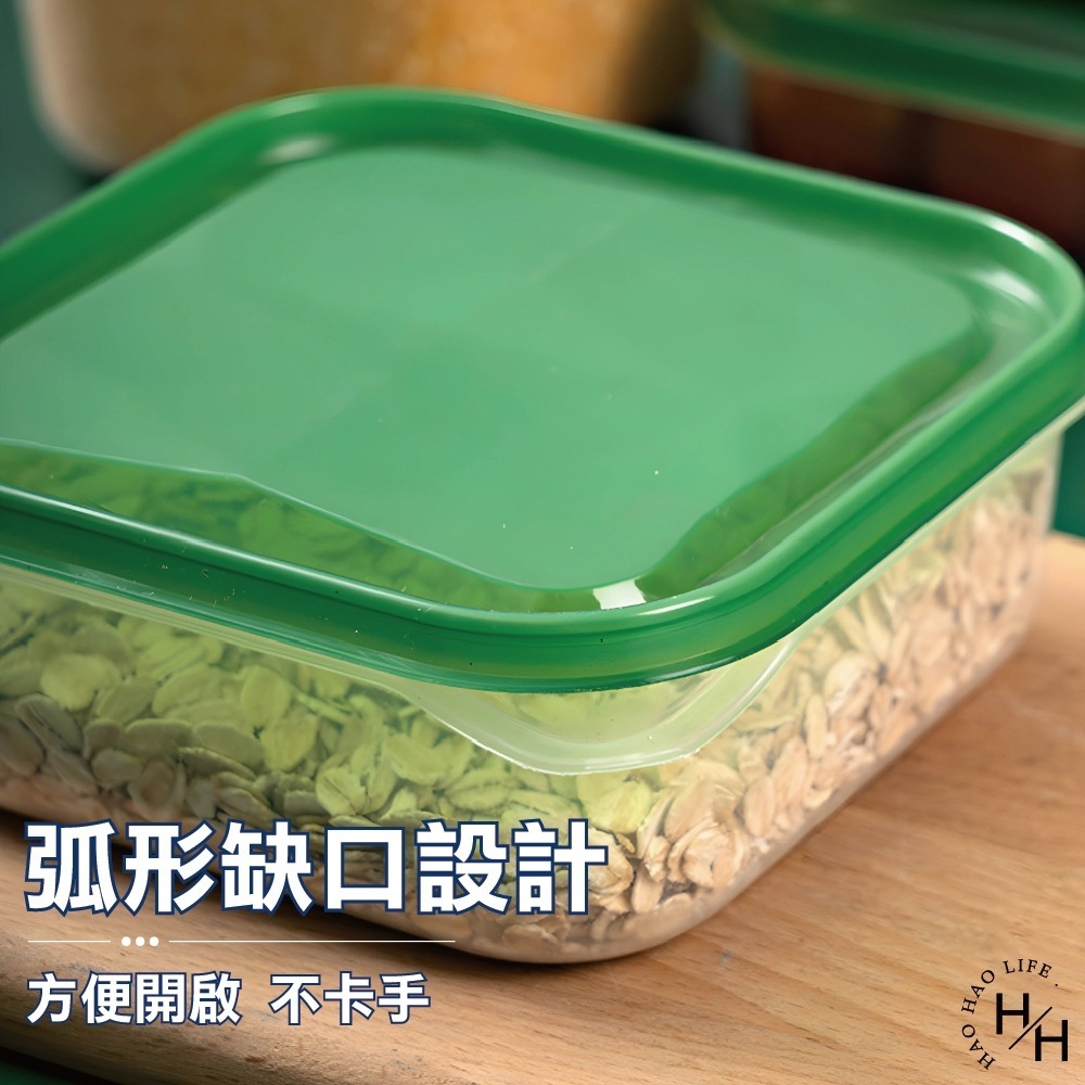 IKEA 新品現貨 PRUTA 保鮮盒17件組 透明 / 綠色 便當盒 餐具 收納盒 餐盒-細節圖7