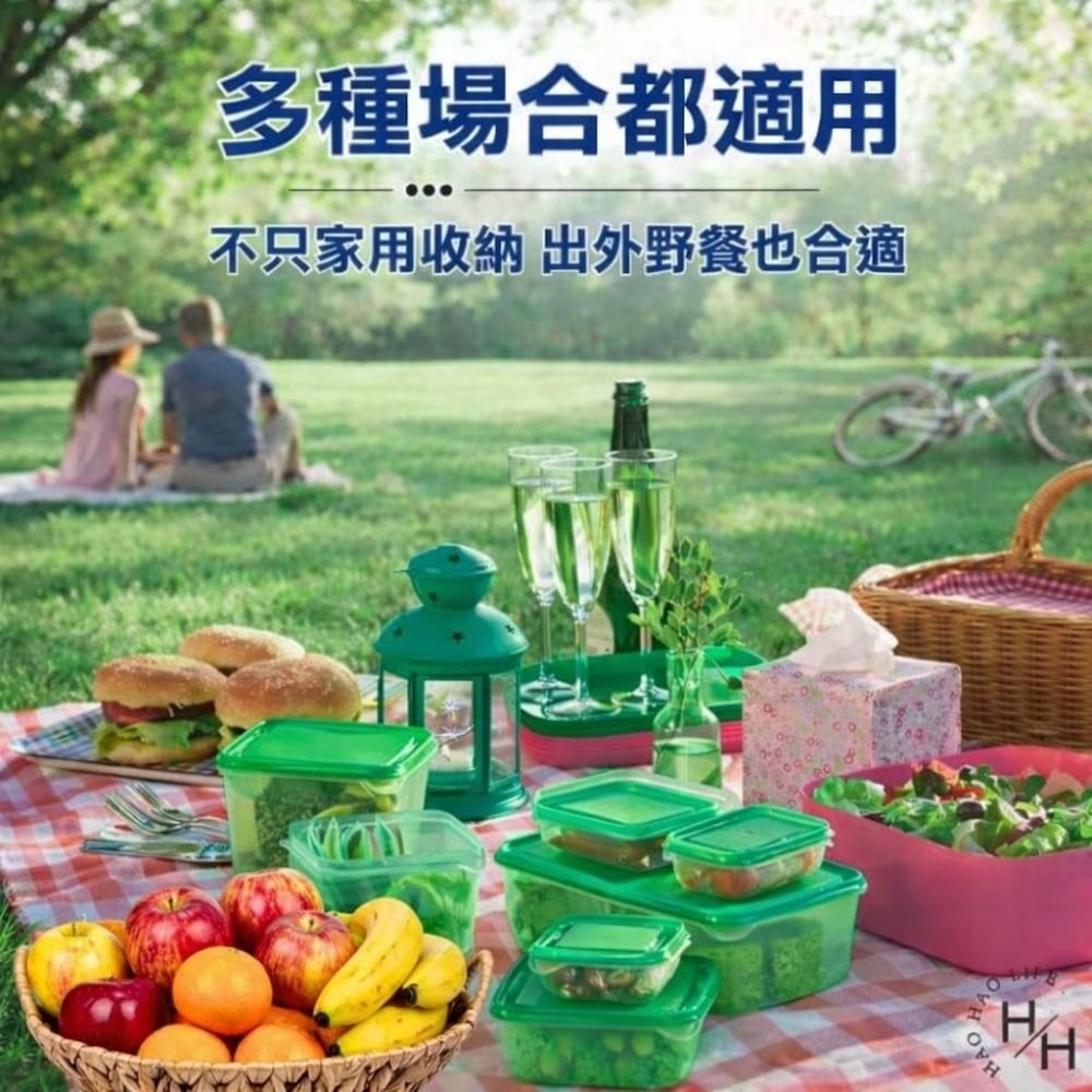 現貨快出 保鮮盒17件組 透明 / 綠色 便當盒 餐具 收納盒 餐盒 保鮮盒-細節圖4