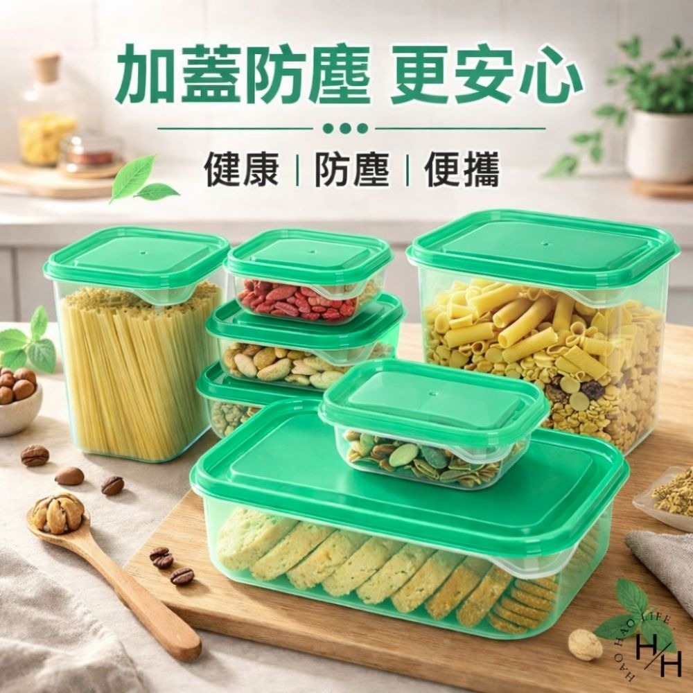 現貨快出 保鮮盒17件組 透明 / 綠色 便當盒 餐具 收納盒 餐盒 保鮮盒-細節圖5