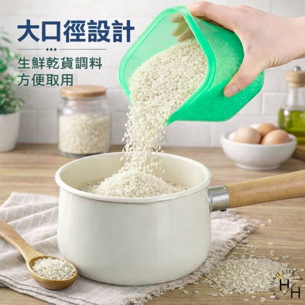 現貨快出 保鮮盒17件組 透明 / 綠色 便當盒 餐具 收納盒 餐盒 保鮮盒-細節圖7