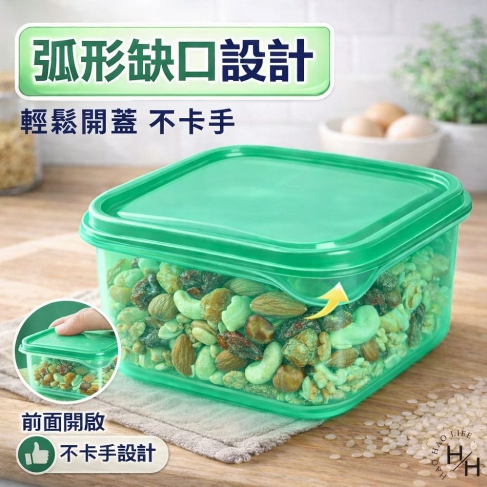 現貨快出 保鮮盒17件組 透明 / 綠色 便當盒 餐具 收納盒 餐盒 保鮮盒-細節圖8