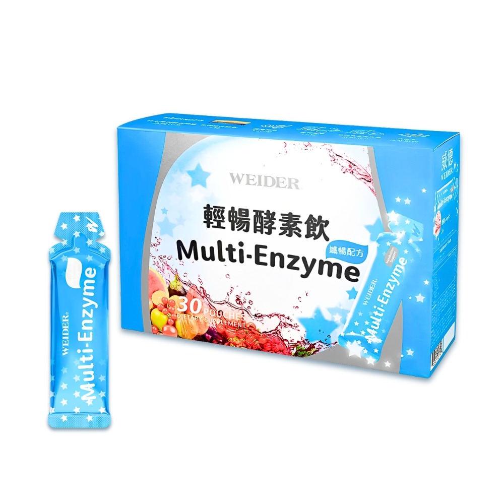 Costco 好市多 威德 輕暢酵素飲纖暢配方 30毫升 X 30入 隨身包方便攜帶 高纖順暢-規格圖1