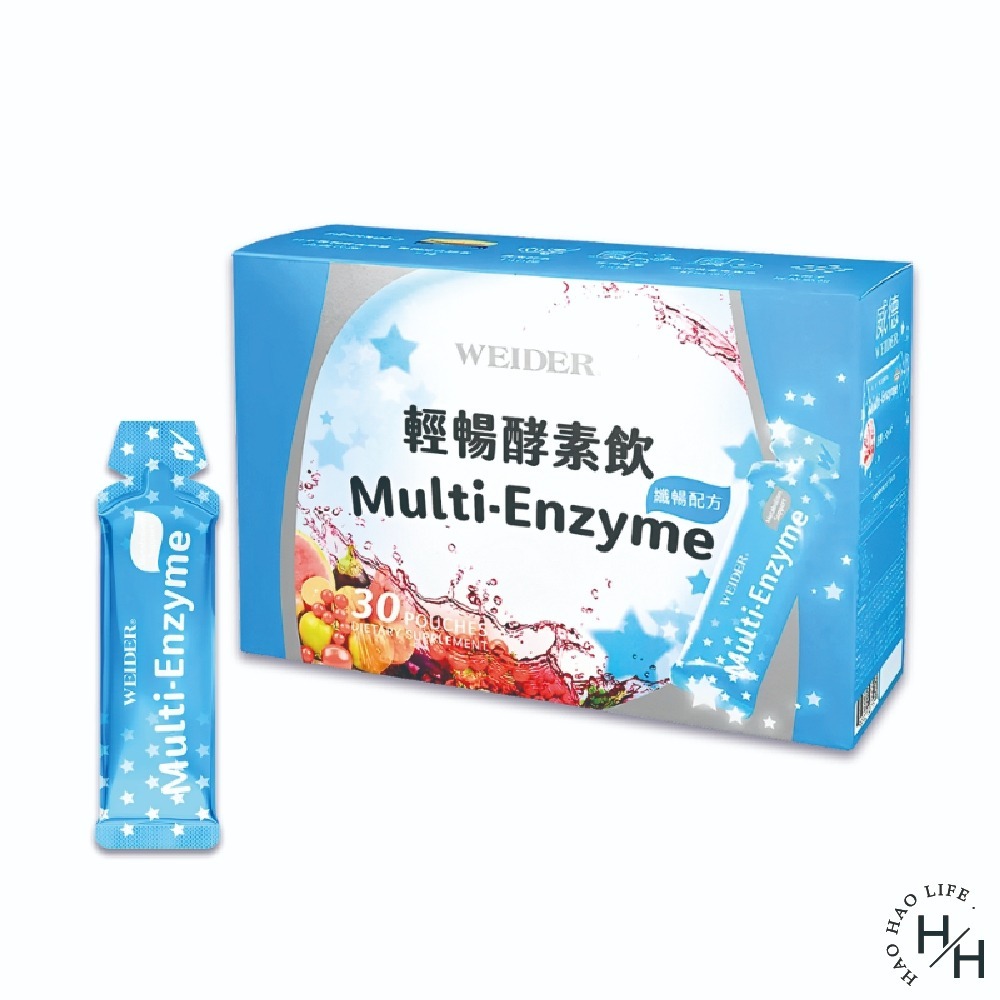 Costco 好市多 威德 輕暢酵素飲纖暢配方 30毫升 X 30入 隨身包方便攜帶 高纖順暢-規格圖6