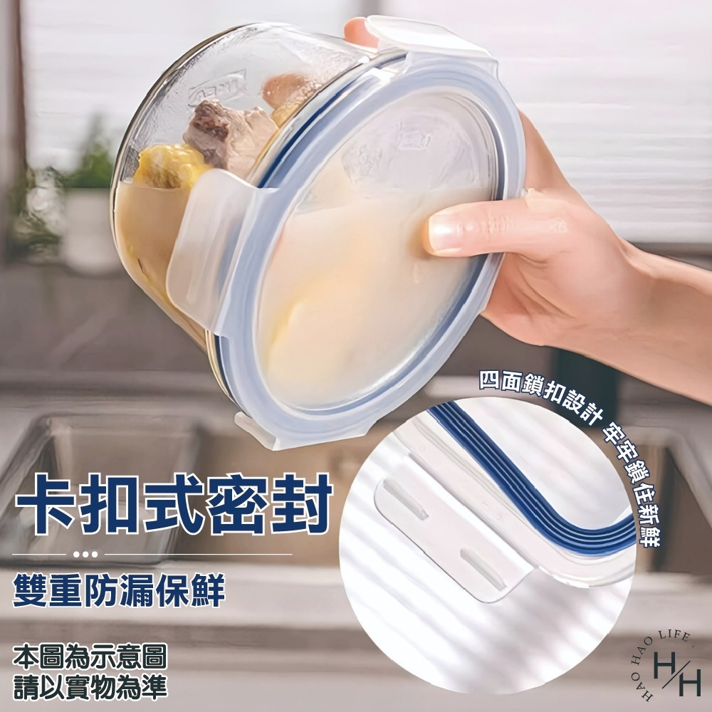 現貨 IKEA 365 1000ml 保鮮分裝盒 便當盒 方形/玻璃 密封盒-細節圖6