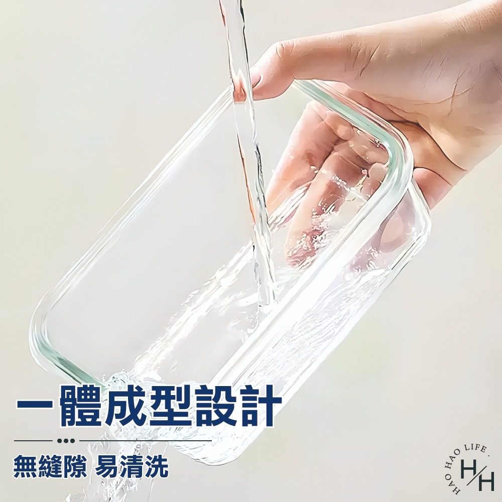 現貨快出 保鮮分裝盒 1000ml  便當盒 方形/玻璃 密封盒-細節圖4