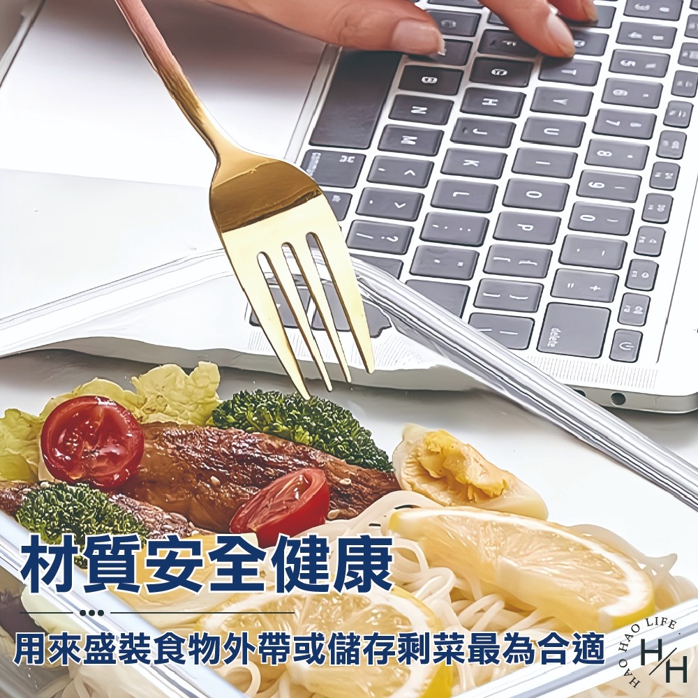 現貨快出 保鮮分裝盒 1000ml  便當盒 方形/玻璃 密封盒-細節圖6