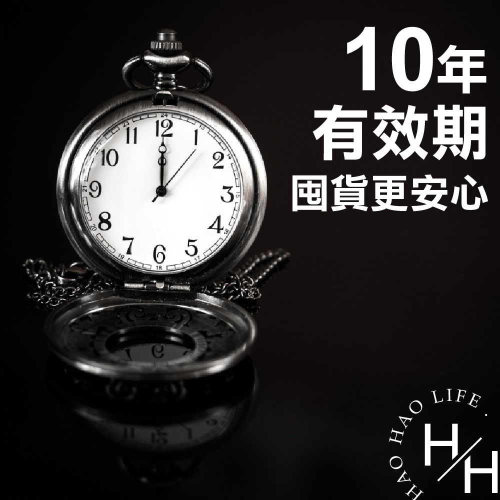 金頂 Duracell超能量鹼性電池三號 20入 3號電池-細節圖5